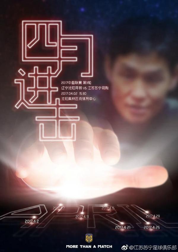 三部曲将于9月16日在美国纽约林肯中心重映